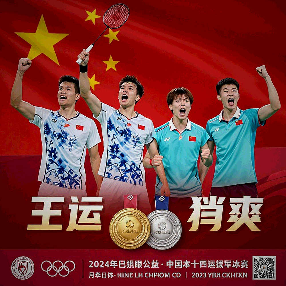 Nguyễn Tiến Minh 43 tuổi vẫn sống máy với Vietnam Open: Chiến thắng của trí tuệ hay tín hiệu của cả một thế hệ?