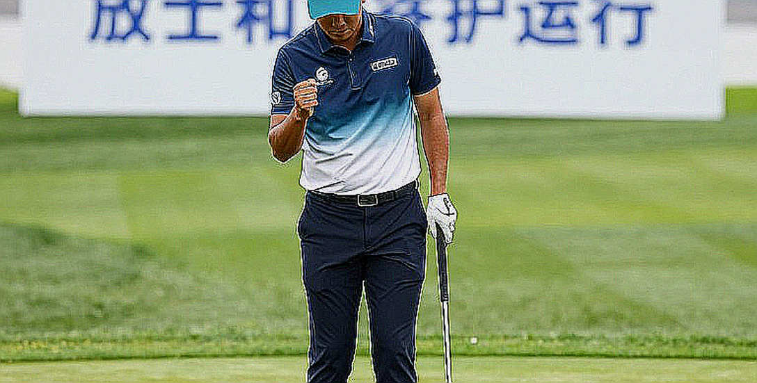 A Lim Kim mở màn LOTTE Championship bằng 65 gậy trong mưa: câu chuyện về kiểm soát quỹ đạo A Lim Kim mở màn LOTTE Championship bằng 65 gậy trong mưa: câu chuyện về kiểm soát quỹ đạo