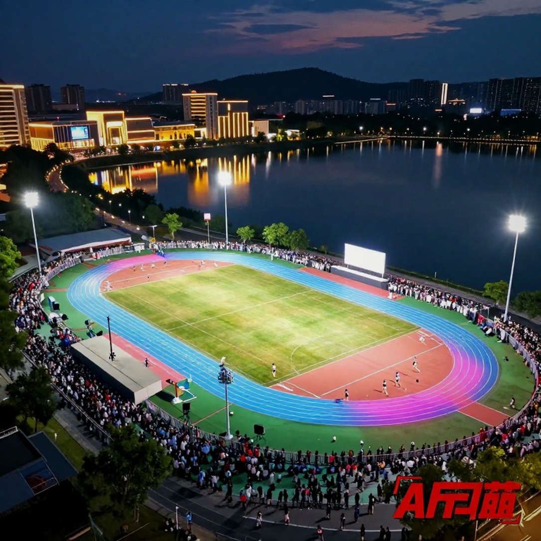 Ultimate Championship: $150,000 per Title and an Unanswered Calendar Question