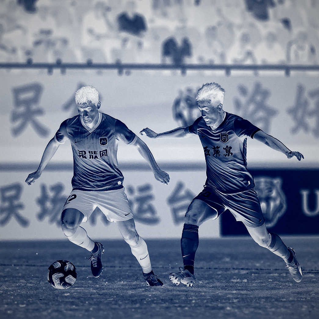 When the Data Isn't Enough to Conclude: A Lesson from Vietnamese Football When the Data Isn't Enough to Conclude: A Lesson from Vietnamese Football