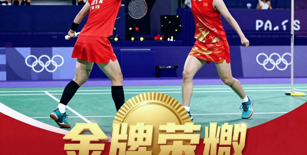 Chung kết đơn nam Asian Games: Loh Kean Yew gặp Kunlavut Vitidsarn và bài toán mười tám ô