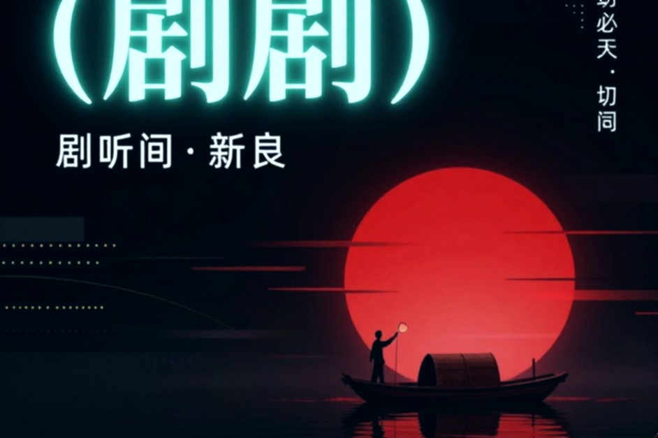 Nguyễn Thùy Linh và Á vận hội lần thứ ba: sân khấu khắc nghiệt và khoảng trống phía sau