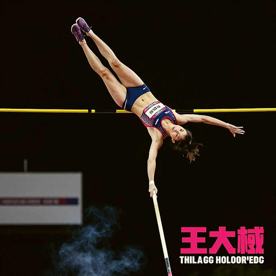 Asiad 20 Closes in Aichi-Nagoya: Vietnam's Three Golds and the Track That Was Never Named