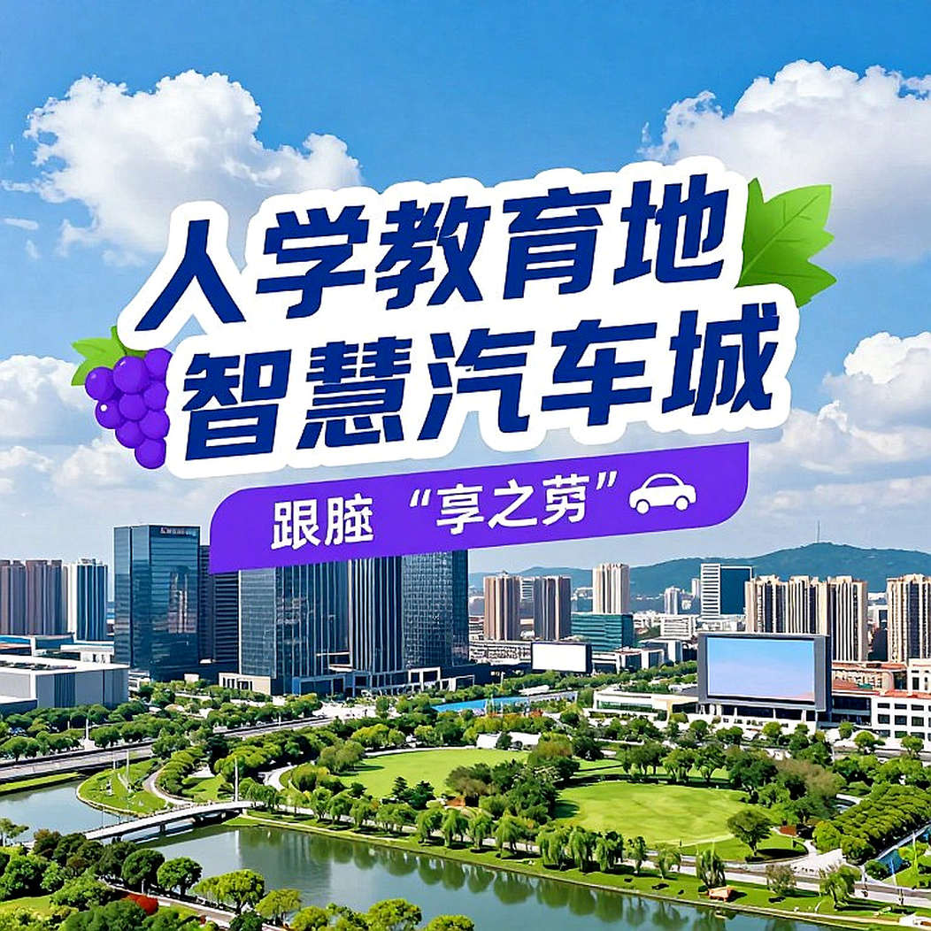 China Masters 2026: Tứ kết Ấn Độ và bản đồ dữ liệu vẽ lại hệ quy chiếu cầu lông châu Á