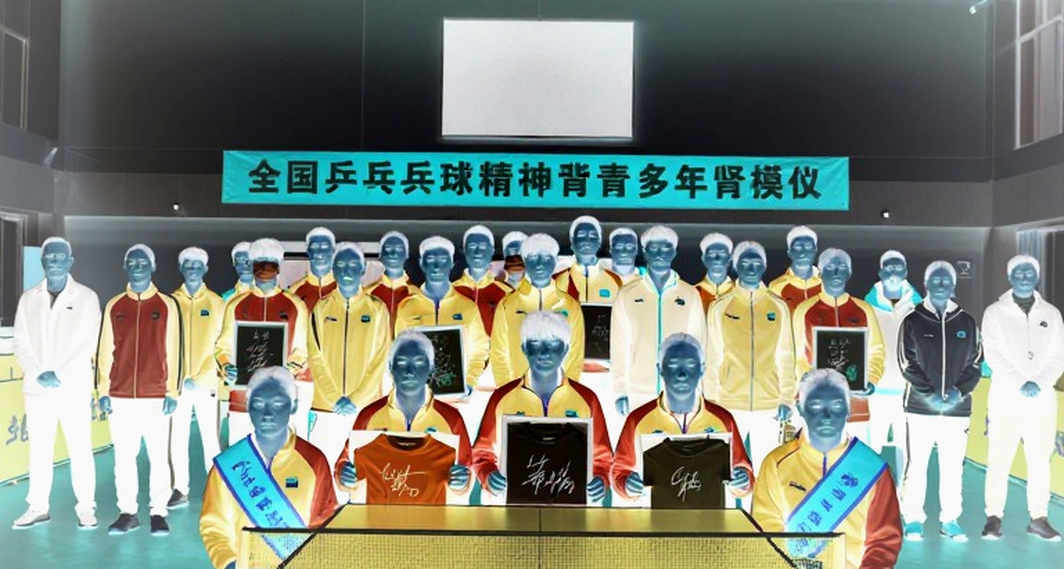 Chinese Table Tennis Experts in North Macedonia: The System Is Exported, the Secrets Are Not Chinese Table Tennis Experts in North Macedonia: The System Is Exported, the Secrets Are Not