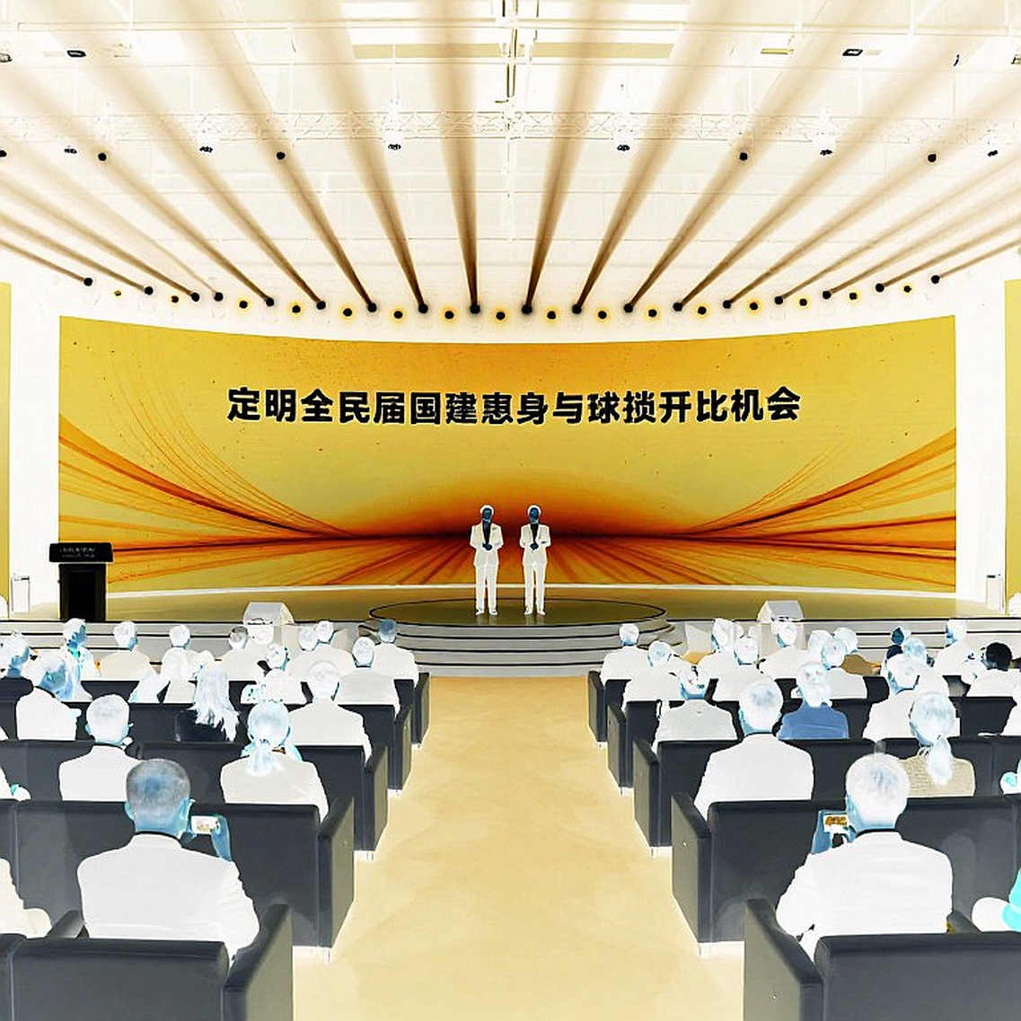 Giải Đấu Vợ Chợ Từ Tế Lần Thứ Hai Tại Milton Keynes: 14 Nữ Tham Gia Gây Quỹ 650 Bảng Cho Ung Thư Vú