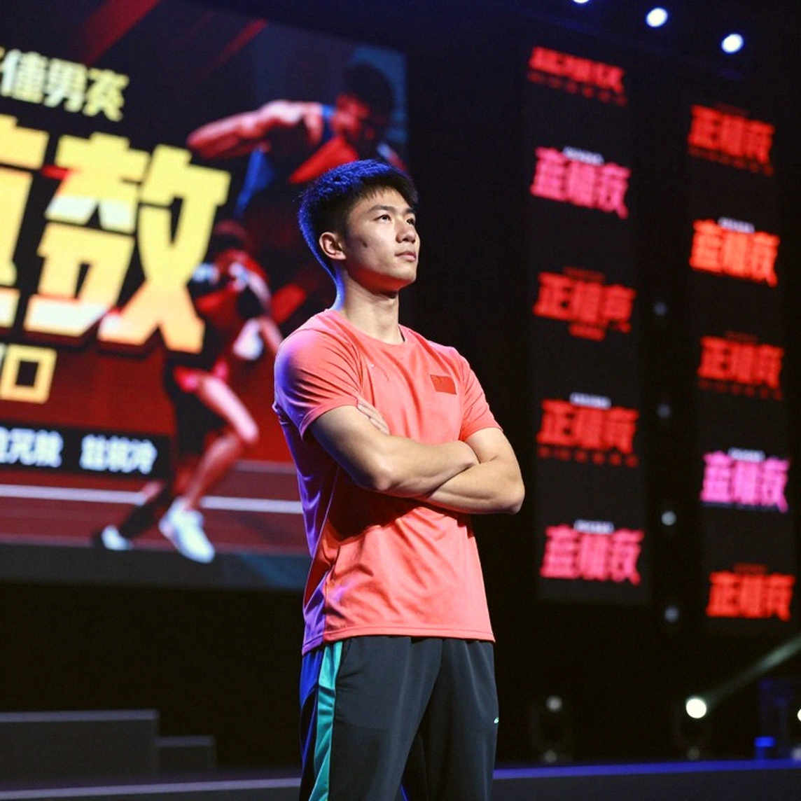 Vietnamese Athletics: The Gold Medal and the Cells Left Blank