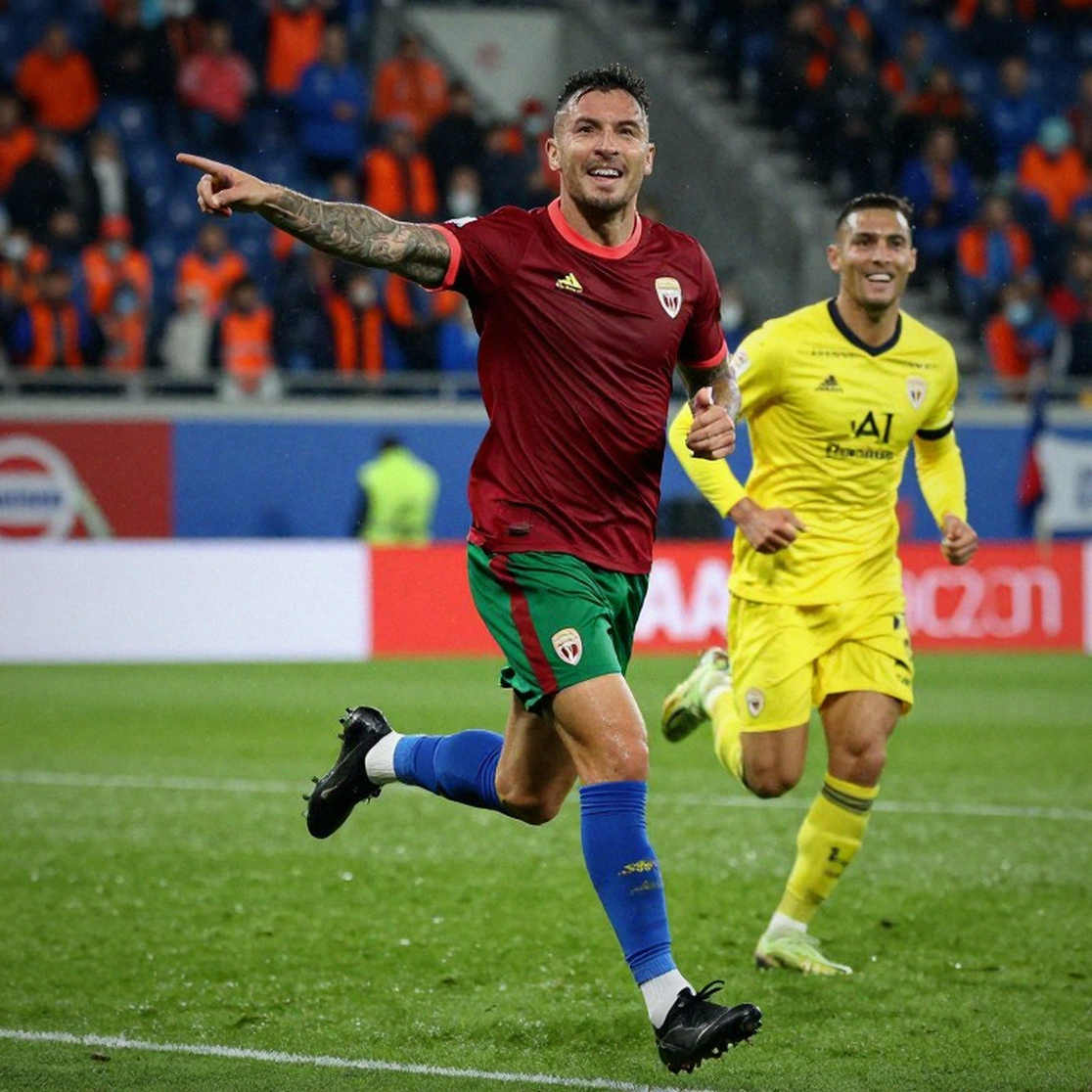 Vòng loại World Cup 2030 khu vực châu Á: Tuyển Việt Nam ở nhóm hạt giống số 2 và lằn ranh mong manh phía trước Vòng loại World Cup 2030 khu vực châu Á: Tuyển Việt Nam ở nhóm hạt giống số 2 và lằn ranh mong manh phía trước