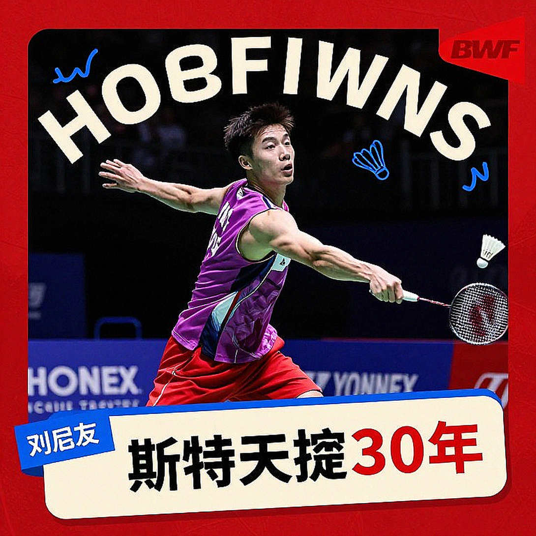 Ấn Độ trắng huy chương cầu lông Asian Games 2026: lỗ hổng nằm ở chiều sâu, không ở chấn thương